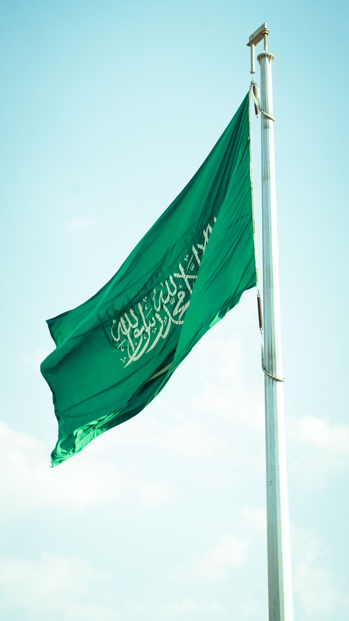 Saudi Arabia Pushes Global Coalition to Protect Red Sea Shipping — photo 2