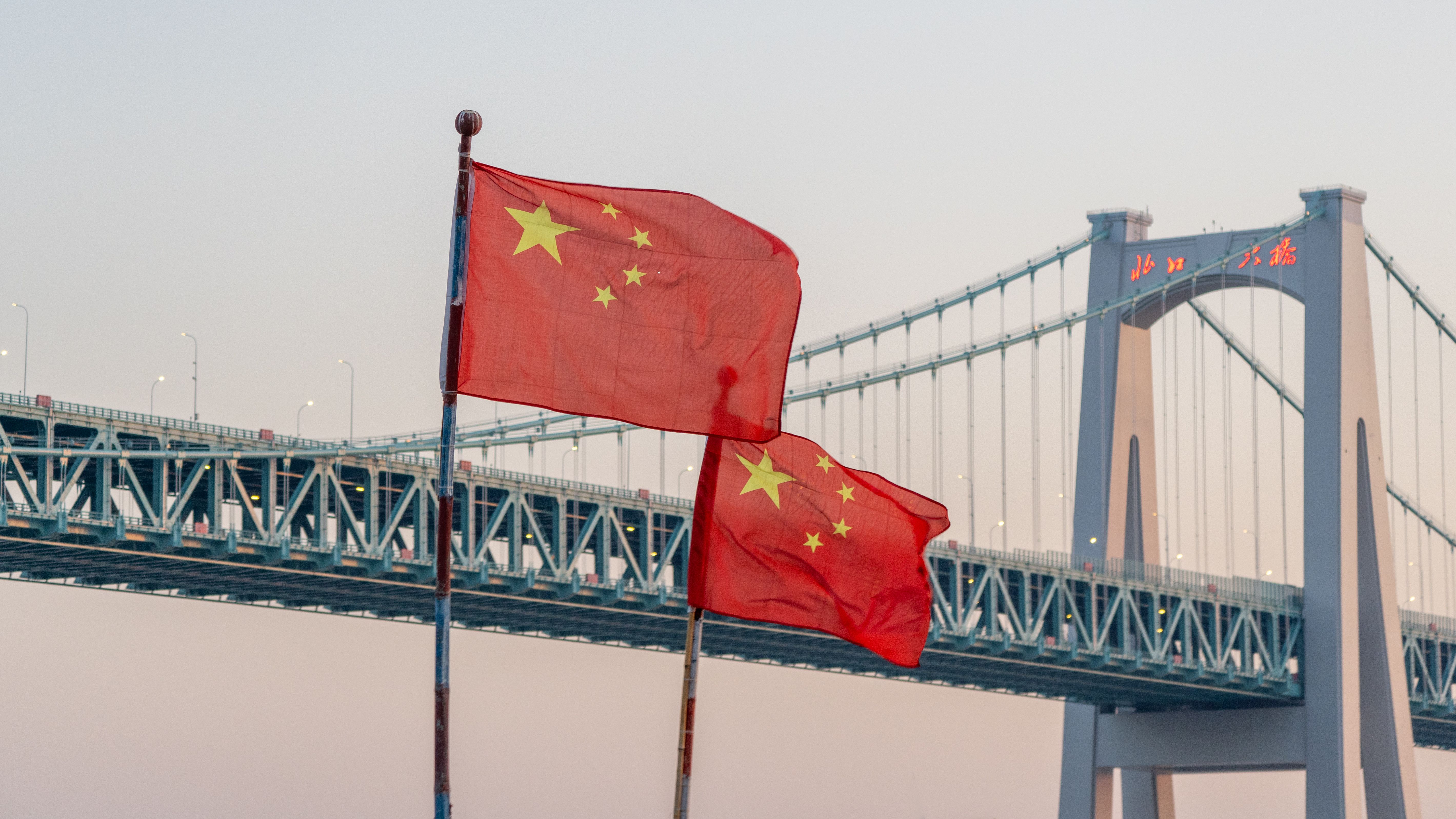 CXMT Becomes China's Most Valuable Listed Company After Record-Breaking Shanghai Debut